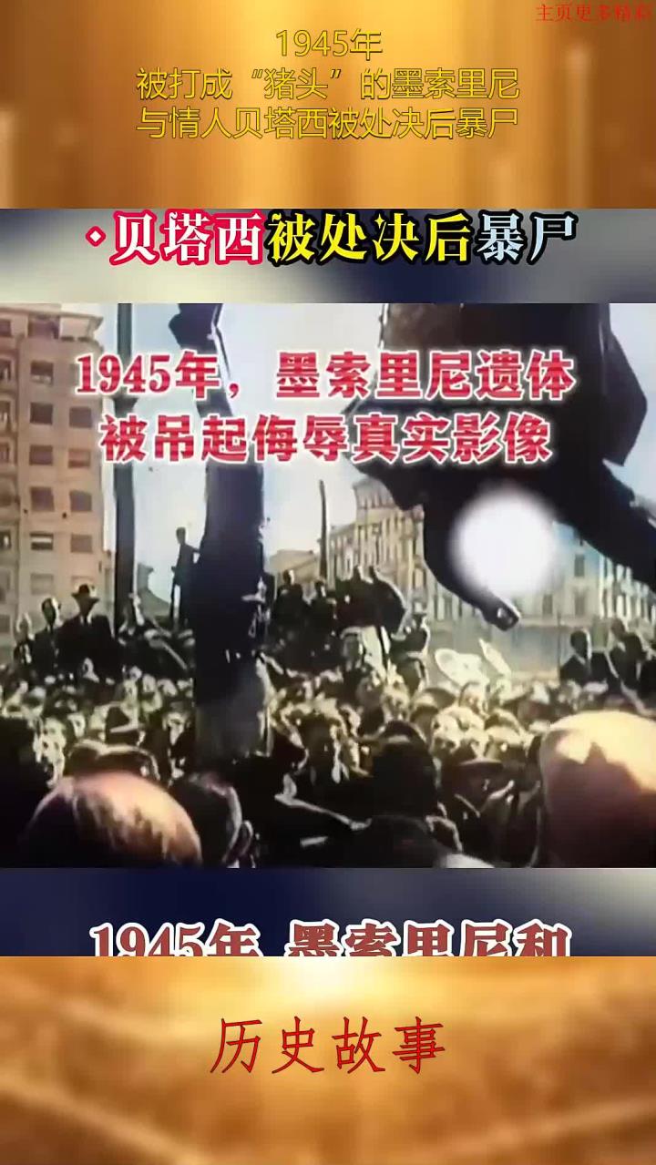 包含里尔不敌尼斯，遭遇主场惨败的词条