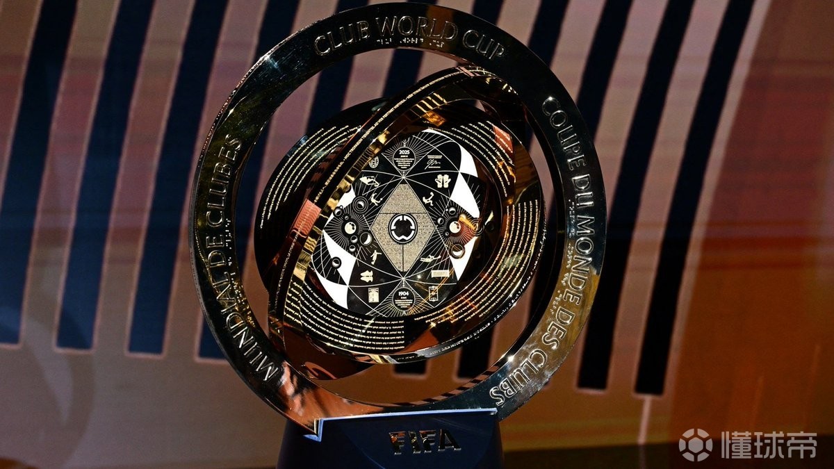 九游娱乐网址-世俱杯举办城市旅游攻略(世俱杯几年一次)