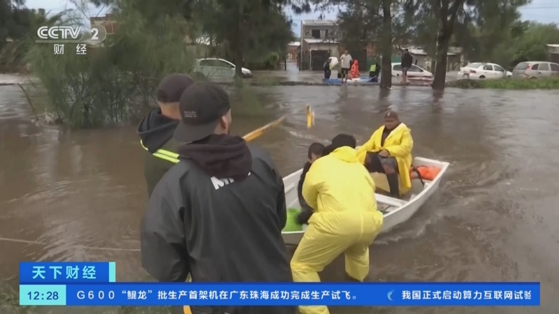 九游娱乐-包含布宜诺斯艾利斯独立主场气氛火爆，球迷助威成强大后盾的词条