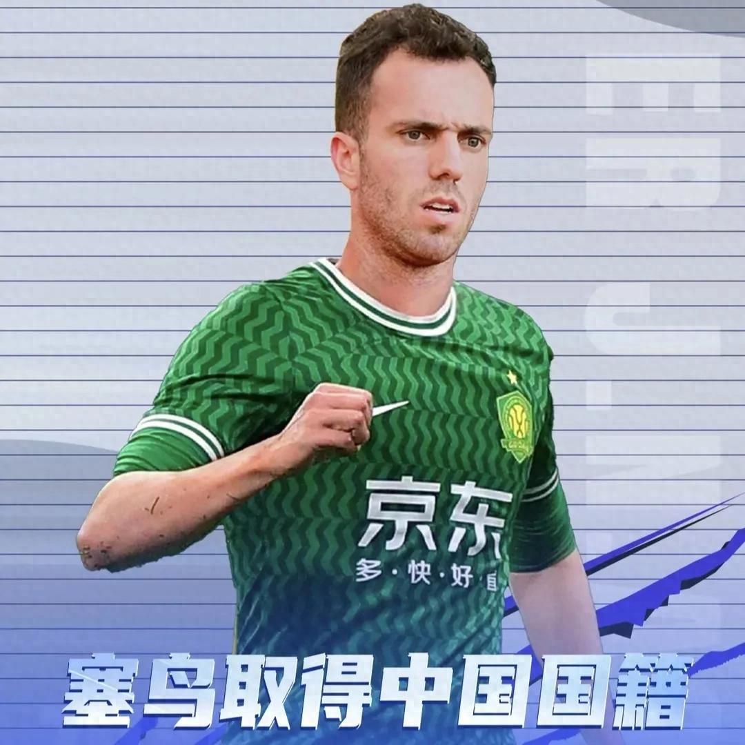 九游娱乐官方平台-伊万：打世预赛为球队有更好发展，希望国家队在好的方向上的简单介绍