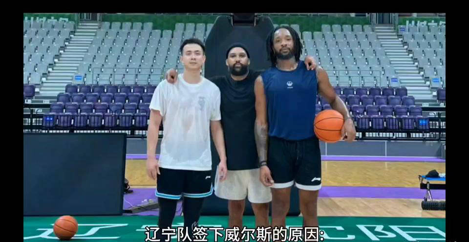 九游娱乐官网-河床外援训练成果显著，力拼强队