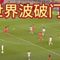 关于东亚杯-补时险失球中国女足雨战0-0日本队无缘冠军的信息