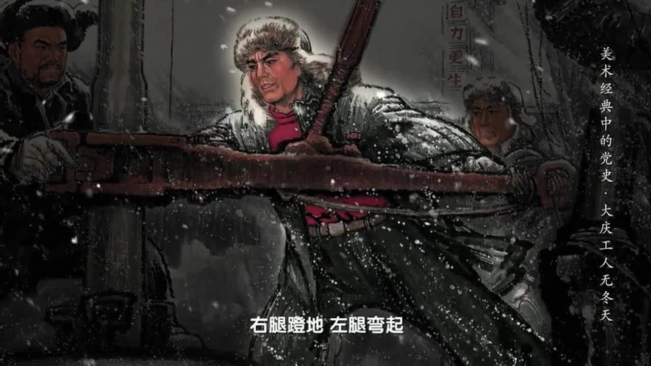 九游娱乐官方平台-关键比赛中，冰川之巅稳扎稳打拿下比赛，逆风翻盘成经典