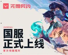 九游娱乐官方平台-今日无畏契约战报：苍狼突击扳平比分，教练激动落泪