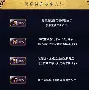 刀塔焦点战：夜刃联盟对战怒海狂鲨，翻盘成功，直播间破纪录