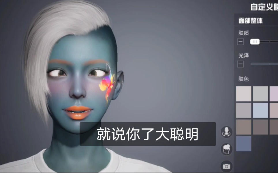 蒂格：布克是个聪明的家伙，他这辈子都会在太阳了的简单介绍