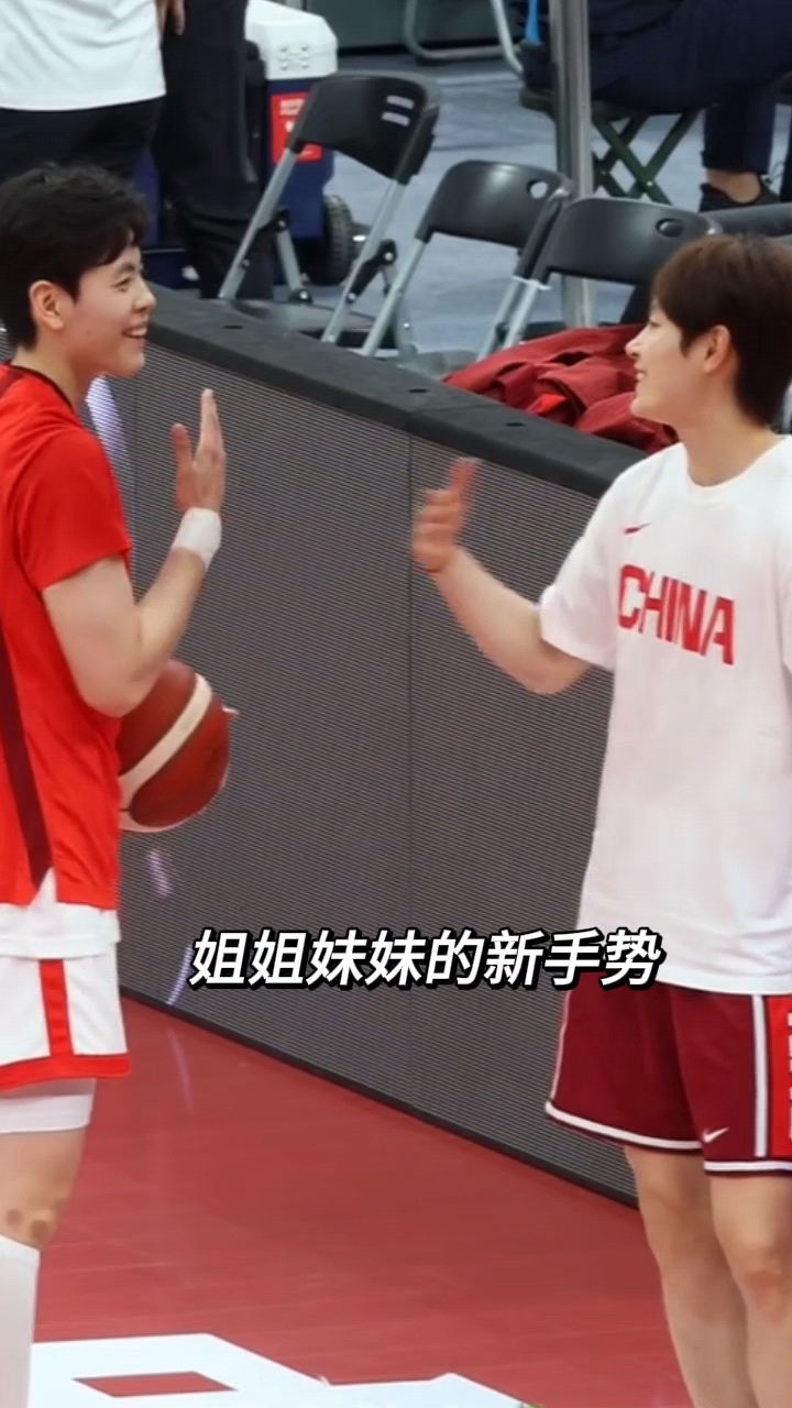 姐妹连线！杨力维杨舒予合砍25分老将发力助队大胜