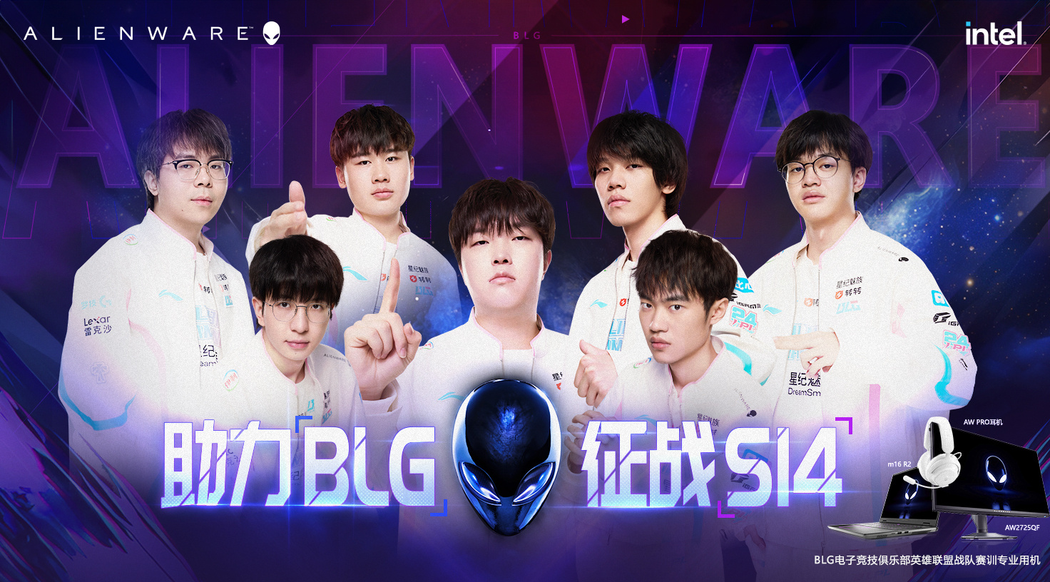 九游娱乐官网-电竞世界杯：G2三局击碎BLG的四强梦！BLG在干什么？的简单介绍