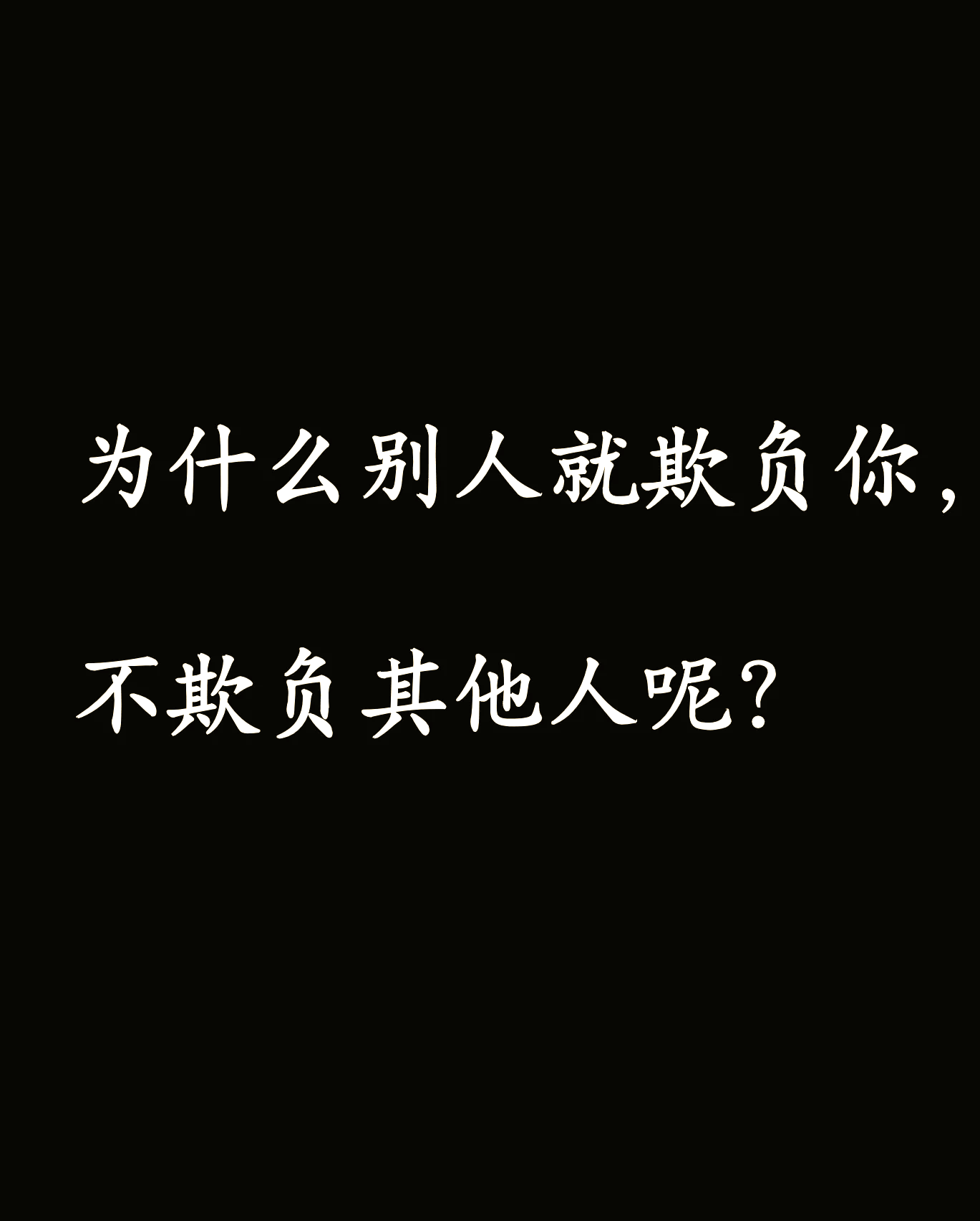 九游娱乐官网入口-关于非常理解教练在比赛时争强好胜的那种情绪，但这不是骂脏话的理由的信息