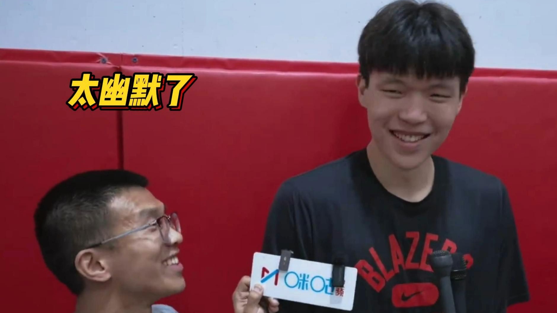 九游娱乐-被选中前还在吃炸鸡！杨瀚森式幽默逗笑美女主持人的简单介绍