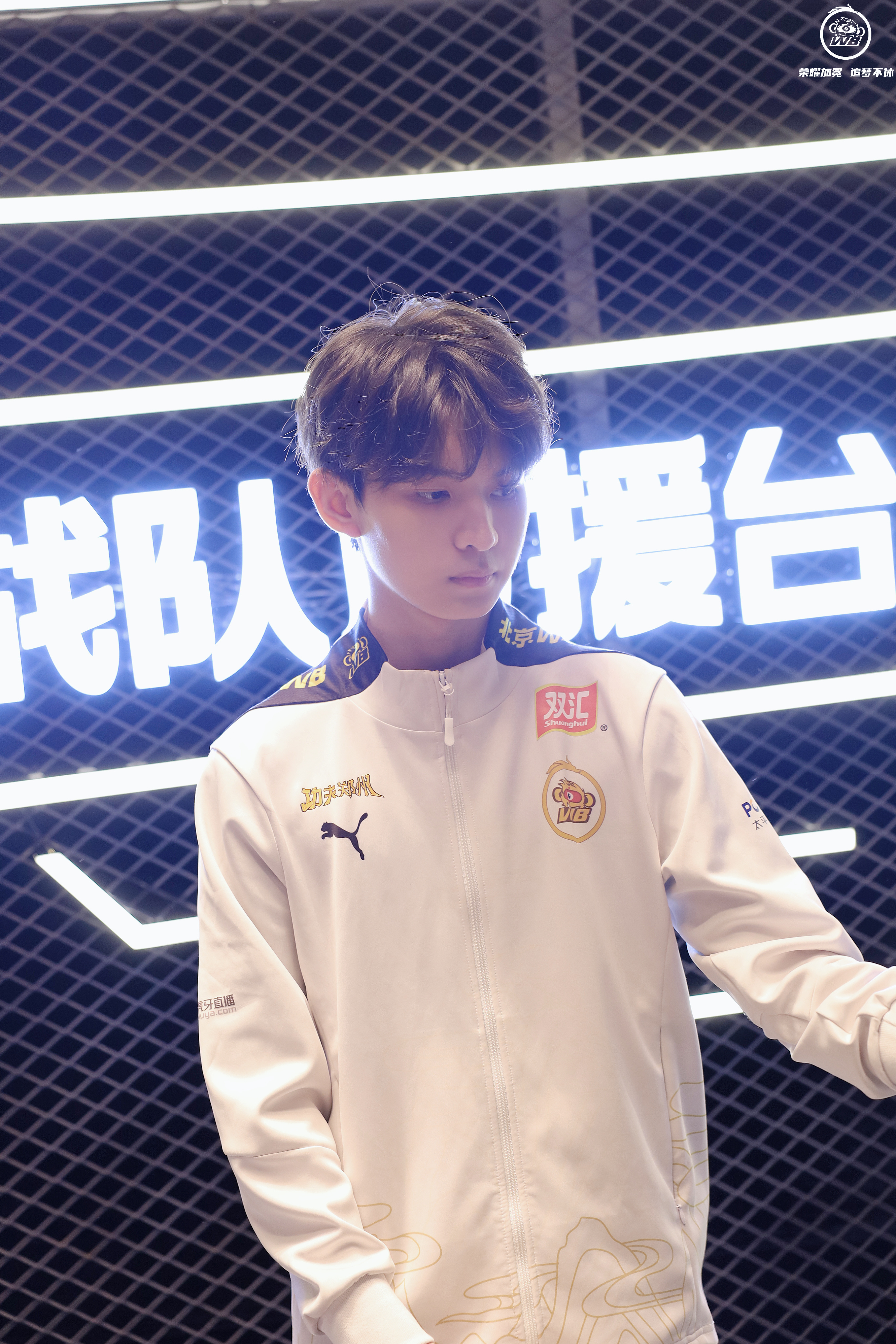 九游娱乐官网-今日赛前报：22v1，寒夜一人力挺北京WB，其余人看好狼队