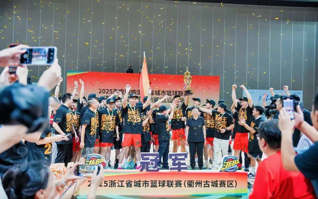 九游娱乐-包含浙BA台州赛区集锦：台州赛区第一阶段精彩瞬间回顾的词条