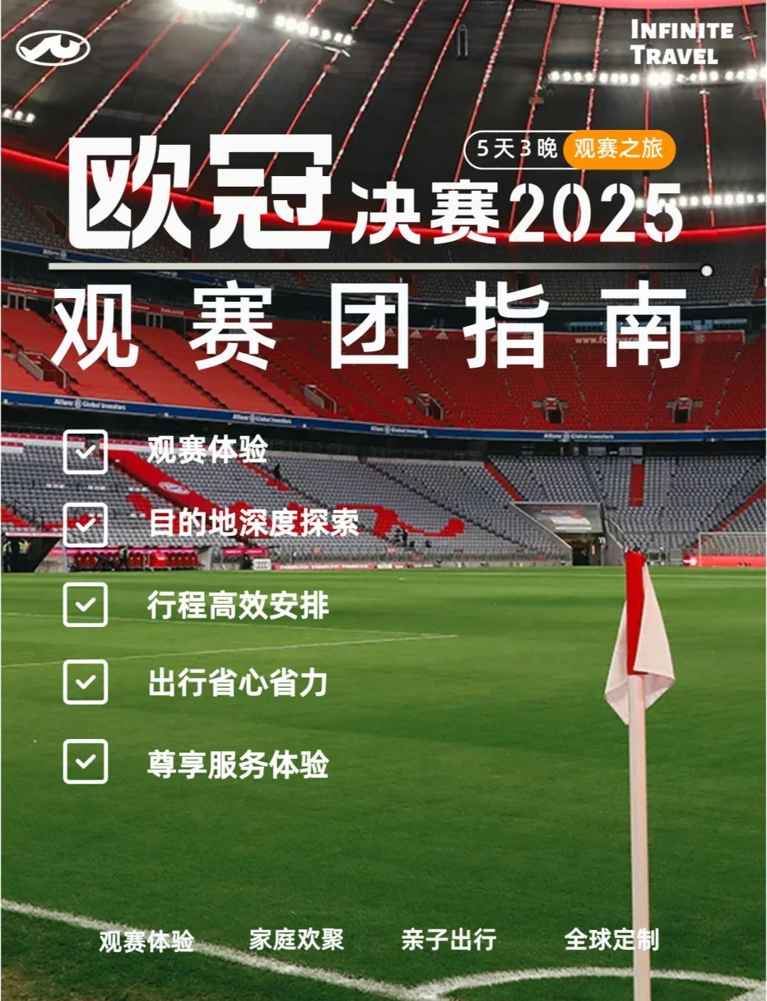 九游娱乐-斯洛伐克迎来德国，欧预赛分组交锋的简单介绍