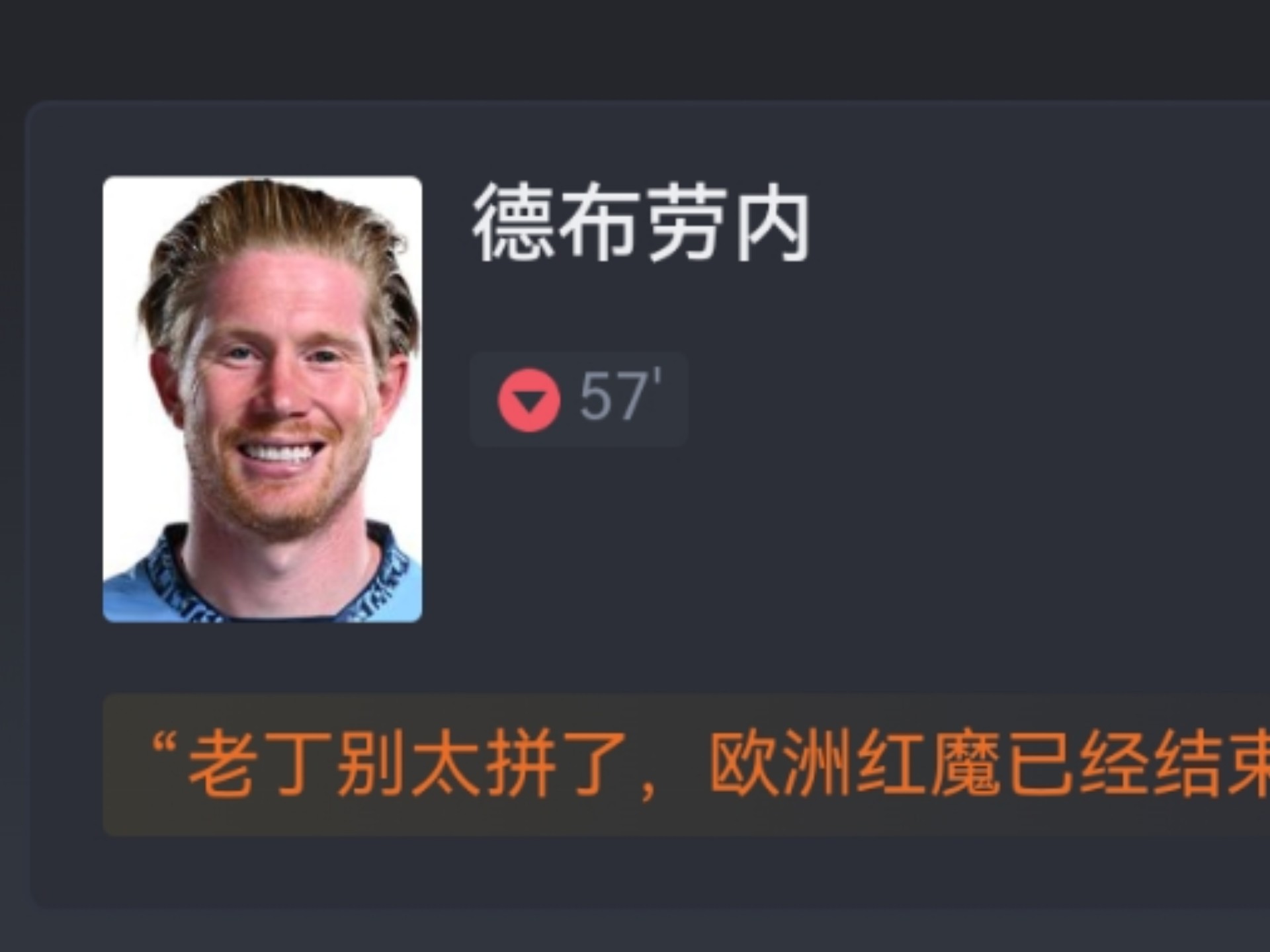 九游体育网页版-包含比利时遭遇挑战，最终险胜晋级的词条