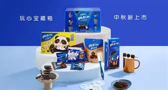 阿赫利奥与里昂力争三分，拼搏成绩的简单介绍