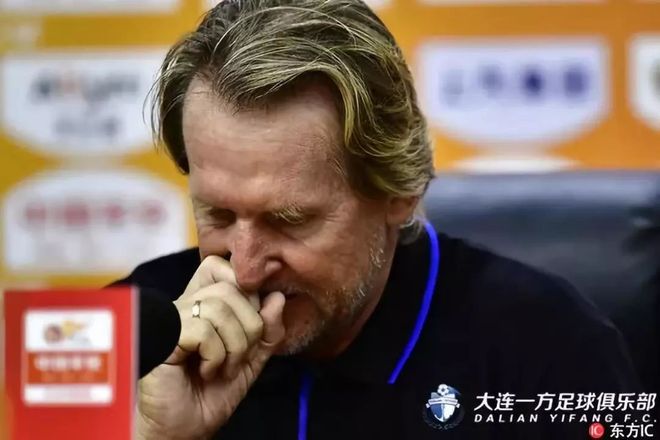 北京人和客场失利，近期表现不尽如人意的简单介绍
